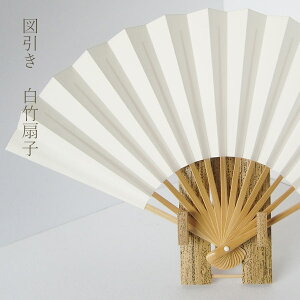 y}\ő1500~N[|z݂ q ׍ } 65 19.3×33.7(cm) |gp n 13 zCg   fB[X G   n  a a a  ꂢ 