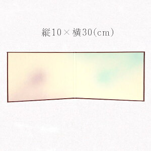 ݂ ~jTCY2܂F ~j nKLTCY ڂ ̎q TCY c10×29.7(cm) ЂȐl` l` ЂȂ܂ ܌l` G   ؂₩ 킢 ~j`A 