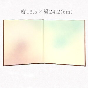 ݂ ~jTCY2܂F ~j TCY ڂ ̎q c13.5×24.2(cm) F1/4 ЂȐl` l` ЂȂ܂ ܌l` G   ؂₩ 킢 ~j`A 