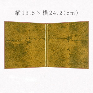 y}\ő1500~N[|z݂ ~jTCY2܂F ~j TCY n c13.5×24.2(cm) F1/4  ꂢ ЂȐl` l` ЂȂ܂ ܌l` G  
