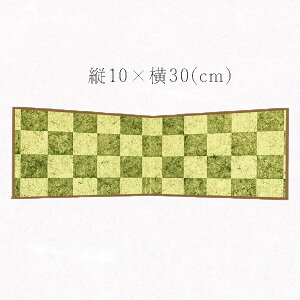 ݂ ț s nKL c10×30cm  ߋ ЂȐl` l` ~j RpNg l ЂȍՂ ܌l` G߂̏ a s͗l iq 2ț  ؂₩   