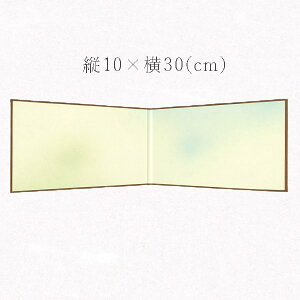 ݂ ~jTCY2܂F ~j nKLTCY ڂ ̎q c10×29.7cm t̉ l` ЂȐl` ܌l` G ț  ؂₩ 킢 ~j`A   