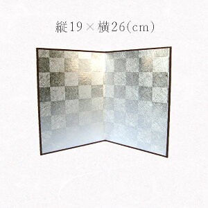y}\ő1500~N[|z݂ ț s ^e c19×26cm x̒u  ߋ l` ~j RpNg ЂȐl` ܌l` lG x ЂȍՂ ЂȂ܂