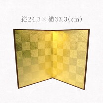 楽天市場】二曲 屏風の通販
