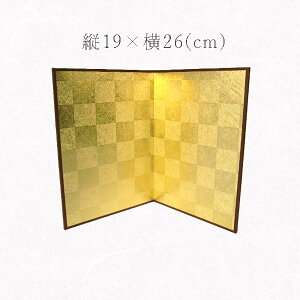 ݂ ț s ^e c19×26cm  ߋ ЂȐl` l` ~j RpNg l ЂȍՂ ܌l` G߂̏ a s͗l iq 2ț  ؂₩   