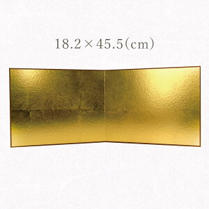 ݂ ț n  18.2×45.5(cm)  ߋ ЂȐl` l` ~j RpNg l ЂȍՂ tBMA G߂̏ 2ț  ؂₩  ꂢ  K  