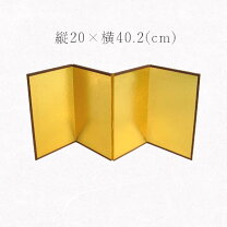 楽天市場】金屏風の通販