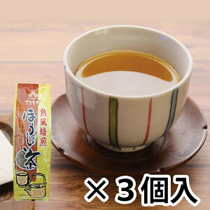  iĝuMق(200g×3)v[J[i uhiƕs ق t Β Y   o hN v[g Mtg (s)