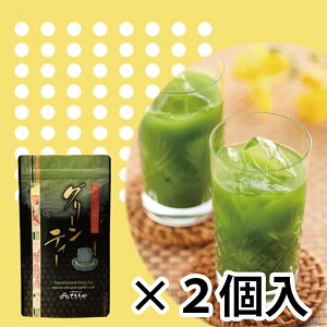  uΉP҂FgpO[eB[(150g×2)v[J[i uhiƕs ܂Ƃߔ  s F   Z t Β Y   o 