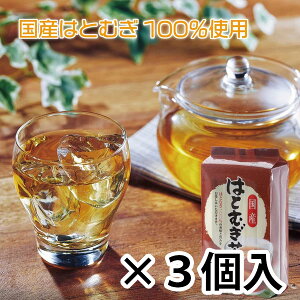 uY͂Ƃނ(8g×20)×3܁v[J[i uhiƕs ng ngM ͂Ɣ eB[obO eB[pbN t Β Ϗo o Y   h