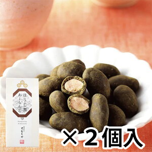 uق[ 2Zbg(45g×2)v[J[i uhiƕs s ق A[h ibc   َq ĂȂ ܂ p