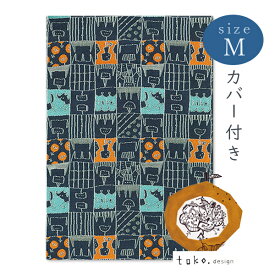 【LINE友だちクーポン有】toko.design×かみもんコラボ 御朱印帳 「市松chair」ネイビー カバー付き Mサイズ 11×16cm 紺色 犬 かわいい おしゃれ 珍しい ご朱印帳 御集印帳 蛇腹 アコーディオンノート 橙色 青色 カラフル 和本 お寺 神社 西陣織 令和 夏 あす楽