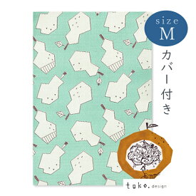 【LINE友だちクーポン有】toko.design×かみもんコラボ 御朱印帳 「ラ・フランス・神経衰弱」 グリーン Mサイズ 11×16cm 梨 なし 洋ナシ かわいい おしゃれ 珍しい ご朱印帳 蛇腹タイプ　アコーディオンノート 淡い 緑色 カラフル お寺 神社 西陣織 夏 あす楽