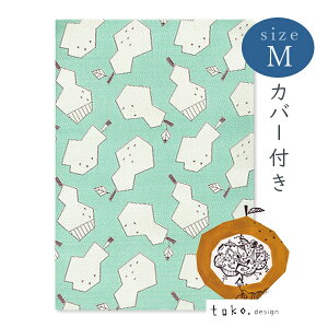 toko.design×݂R{  uEtXE_ov O[ MTCY 11×16cm  Ȃ miV 킢    ֕^Cv@AR[fBIm[g W ΐF 