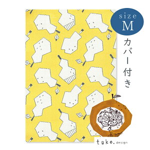 toko.design×݂R{  uEtXE_ovCG[ MTCY 11×16cm  Ȃ miV 킢    ֕^Cv@AR[fBIm[g 邢 F 