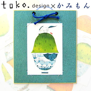 toko. Design×݂R{  |XgJ[hƊ|̃Zbg 񂢂ς̎Ő u[ gւ c^ iیJo[t  Ǌ|^Cv CeA  z  y i a 