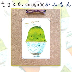 toko. Design×݂R{  |XgJ[hƊ|̃Zbg 񂢂ς̎Ő p[v gւ c^ iیJo[t  Ǌ|^Cv CeA  z  y i a