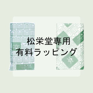 y}\ő1500~N[|zhyPiwszMtgbsO X́uhvƋLڂ̂ƈꏏɂ ̂ l Mtg  v[g 