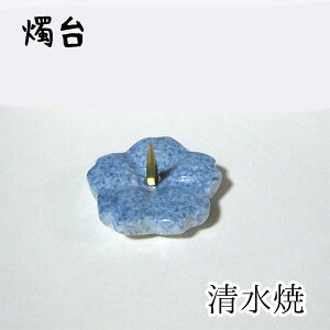 [\N nrs-tate1-02 C()u(u[)v[J[i XC C XC E\N i ip ؘX d   锶 v[g Mtg  