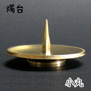 [\N nrs-tate2 Cu(^J)v[J[i XC C XC E\N i ip ؘX d   锶 v[g Mtg 