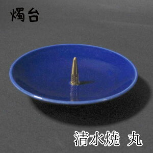 [\N nrs-tate3 C()uu[ېCv[J[i XC C XC E\N i ip ؘX d   锶 v[g Mtg 