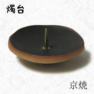 [\N nrs-tate4-01 CuĐC()v[J[i XC C XC E\N i ip ؘX d   锶 v[g Mtg 