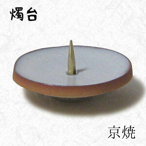 [\N nrs-tate4-02 CuĐC()v[J[i XC C XC E\N i ip ؘX d   锶 v[g Mtg 