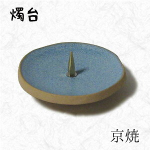 [\N nrs-tate4-03 CuĐC()v[J[i XC C XC E\N i ip ؘX d   锶 v[g Mtg 