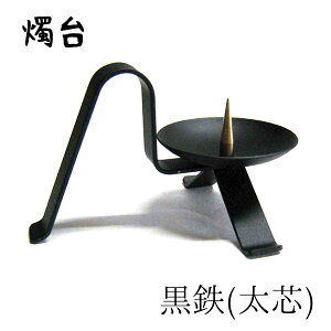 [\N nrs-tate5-02 CuS(c)v[J[i XC C XC E\N i ip ؘX d   锶 v[g Mtg 