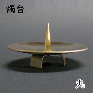 [\N nrs-tate11 Cu(^J)v[J[i XC C XC E\N i ip ؘX d   锶 v[g Mtg 