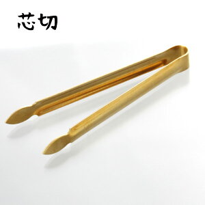 [\N nrs-sinkiri-1uc()v[J[i XC XC E\N i ip ؘX d   锶 v[g Mtg 