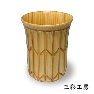 OʍH[ GU-YZK-0004 ۂ݁uR --v[J[i CeA Rbv H ؐ H|i H| a aCeA v[g Mtg(s)