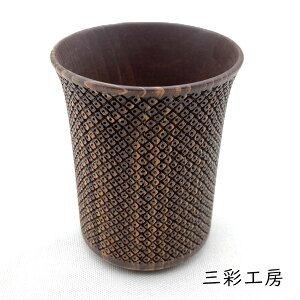 OʍH[ ۂ݁uDcq --v[J[i uhiƕs CeA Rbv H ؐ H|i H| a aCeA v[g Mtg(s)