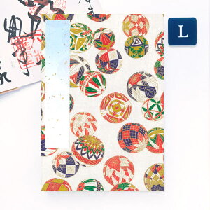 ݂ 󒠁u܂肠сvLTCY 唻 12×18cm FT   W a [o 킢 _ ֕ AR[fBIm[g a{  _ ߘa x ߘa5N 