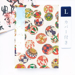 _}\100~Z[^݂  Jo[tu܂肠сvLTCY 唻 12×18cm FT   W a [o 킢 ֕ AR[fBIm[g 