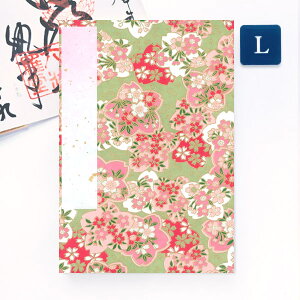 ݂ 󒠁u͗lÂvLTCY 唻 12×18cm FT   W a [o 킢 _ ֕ AR[fBIm[g a{  _ ߘa x ߘa5N 