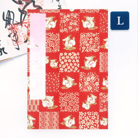 【マラソン限定100円引】かみもん 御朱印帳「和柄市松(たつ)赤」Lサイズ 特大判 12×18cm 干支 辰 竜 龍 京友禅紙 ご朱印帳 御朱印帖 御集印帳 和柄 納経帳 かわいい モダン 蛇腹 アコーディオンノート 和本 お寺 神社 令和 干支 あす楽 2024年 お正月