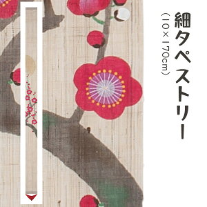 yő1500~N[|z` Ts-631 ׃^yXg[u̔~v[J[i uhiƕs VG[Wp ^yXg[ CeA a a aCeA