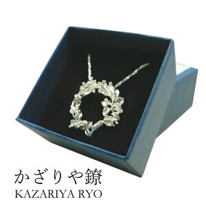 ` kzr-c-001 lbNXu() v[J[i Vo[  y_g z_[ t@bV ANZT[ ׍H    i G v[g Mtg |