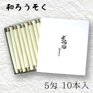 [\N nrs-bo5u_^a낤 10{(5)v[J[i XC E\N XL }G n[X d   锶 v[g Mtg 