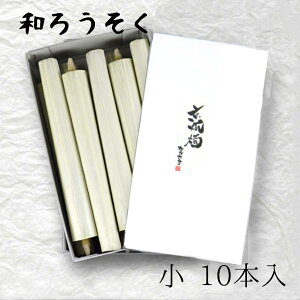 [\N nrs-sukiya18u񉮂낤() 10{ v[J[i XC E\N XL }G n[X d   锶 v[g Mtg 