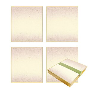 ݂  F ̎q s[X no.1005  50 F1/4TCY 12×13.5(cm) ㉺{JV q  ꂢ Jt G bZ[W J[h ړI pr ~jF y