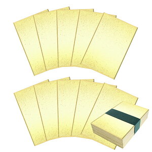 ݂ J^ F ̎q s[X no.1001  50 6.1×9(cm) ㉺{JV q  ꂢ Jt ړI pr J[h 邽 bZ[W G  y sale