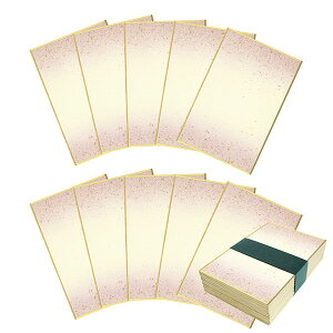 ݂ J^ F ̎q s[X no.1005  50 6.1×9(cm) ㉺{JV q  ꂢ Jt ړI pr J[h 邽 bZ[W G  y