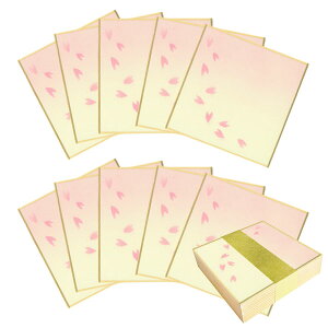 かみもん 姫色紙・豆色紙 鳥の子 桜の花びら 桜C 50枚セット 7.5×7.5(cm) 京都・伏見 職人手作り まとめ買い 大量 メッセージ グリーティング カード集め 書道 日 さくら