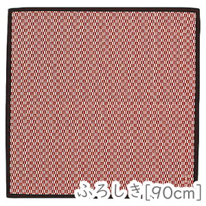 _X[p[SALEő50%OFF^{䊔 13-8245-22 C C~uR (90cm/GW)v[J[i C~  90cm ]ː㎆ ӂ낵 obO G v[g Mtg