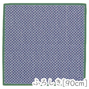 {䊔 13-8245-87 C C~uR (90cm/)v[J[i C~  90cm ]ː㎆ ӂ낵 obO G v[g Mtg