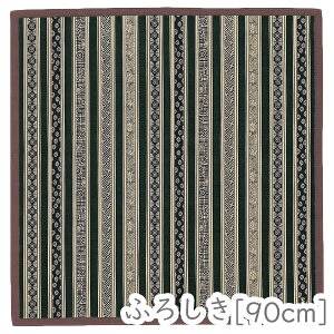 _X[p[SALEő50%OFF^{䊔 13-8266-87 C C~uȏ (90cm/)v[J[i C~  90cm ]ː㎆ ӂ낵 obO G v[g Mtg