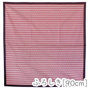 _X[p[SALEő50%OFF^{䊔 13-8244-22 C C~uO (90cm/GW)v[J[i C~  90cm ]ː㎆ ӂ낵 obO G v[g Mtg