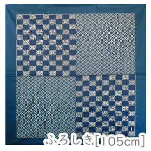 _X[p[SALEő50%OFF^{䊔 13-2853-87 C C~upe (105cm/)v[J[i C~  105cm O O ]ː㎆ ӂ낵 obO G v[g Mtg